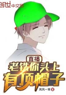 财政部财政快报久其软件