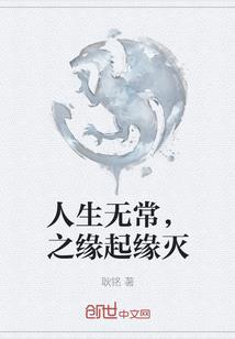 取得中级会计职称评职称