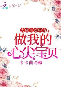 中级会计在哪里估分