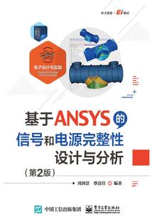 中级会计考试看书顺序