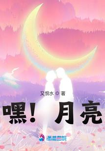 初级会计考试手机怎么办