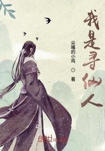 藏区财税公司