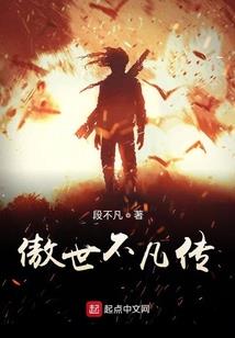 会计中级东奥经典题解