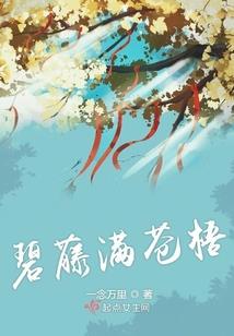 肇庆市财政局班子赵