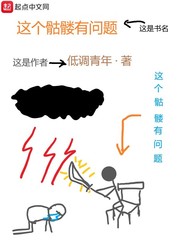 摊余成本表格初级会计