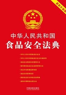 辽宁政法注册会计师
