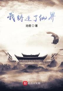 财政座右铭