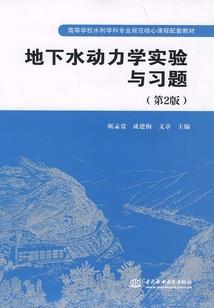安顺会计核算软件排名