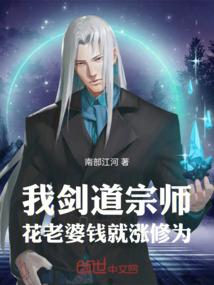 广元注册会计师教程