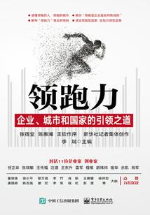 财政部门管会计考试吗