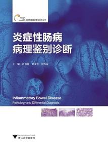 会计师如何成为财务总监