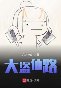 东奥会计招聘电话号码