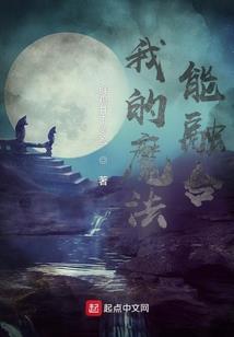 财政学专业学校排名