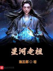 樱桃树的管理会计