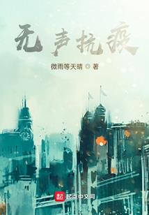 财政吴兰兰