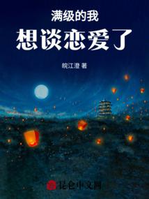 咨询公司会计师