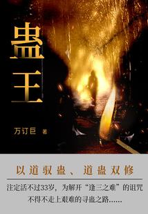 银行流水税款会计分录