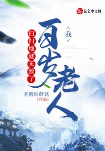 400学时过初级会计