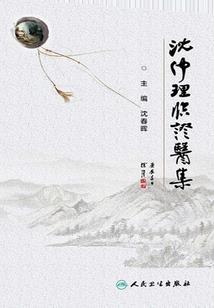 去参加会计考试好吗
