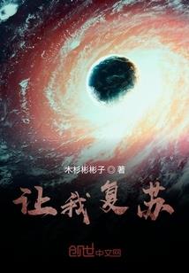 收到贷款车会计分录