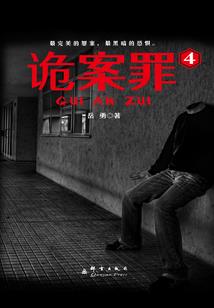 中级会计培训网课哪家好