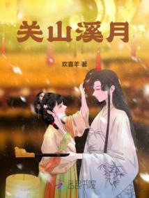 东奥会已经比赛项目