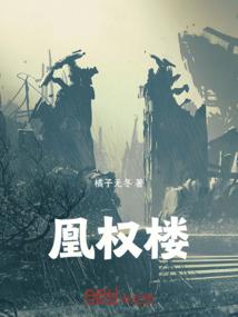 东奥会雪车比赛名单最新