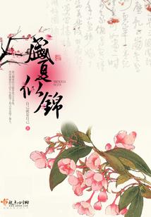 上海会计师事务所名单