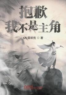 新城财税公司价格