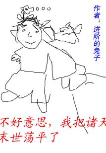 国税局和财政厅哪个好考
