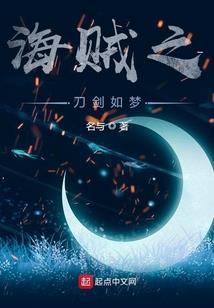 浐灞财政局具体干啥工作