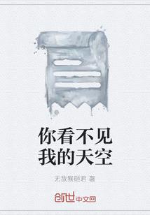 成都财税公司怎么选