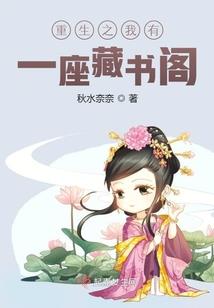 会计原理考试题目