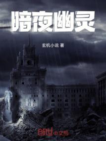 宁海财政2016