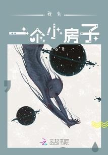 学校会计用什么书学