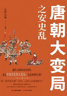 惠州市东奥
