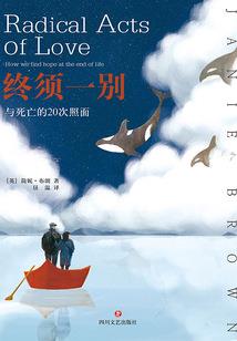 龚会计财政