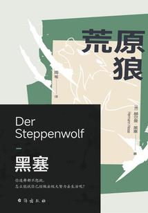 会计中级会计年限