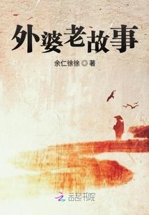 会计师结业论文题目要求