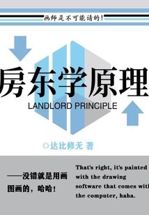 学习cpa哪个学校好
