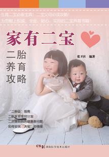 高级会计职称通过率