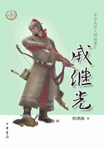 兴化东奥公司