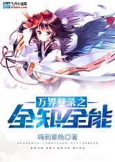 女生当会计有什么不好