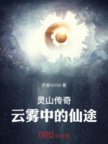 库存现金转成本会计分录