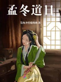 四平初级会计考试报名
