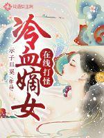 会计王艳