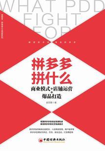 2021年会计模板