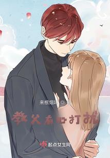 会计和财务的区别吗