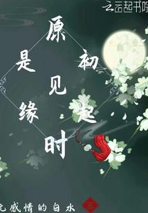 东奥青色帽子图片高清壁纸