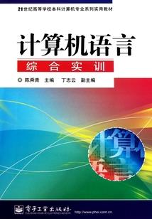 东奥会小班儿歌有哪些